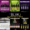 196.png 美國原裝進口小菸油 - BLVK E-Liquid 獨角獸 - 電子菸菸油