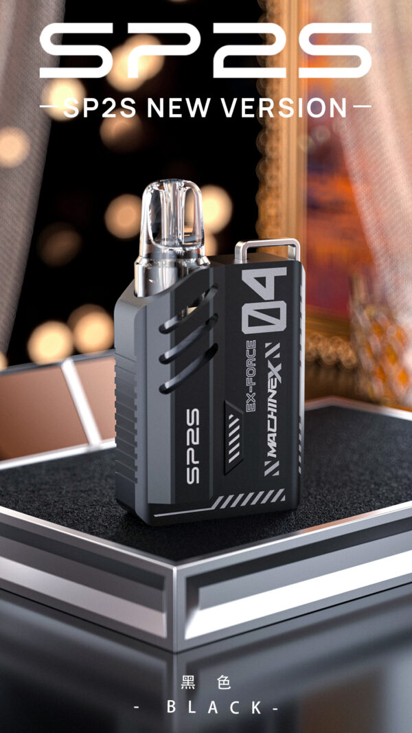 sp2s Machine X主機