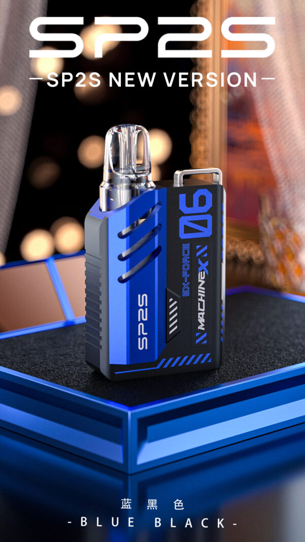 sp2s Machine X主機