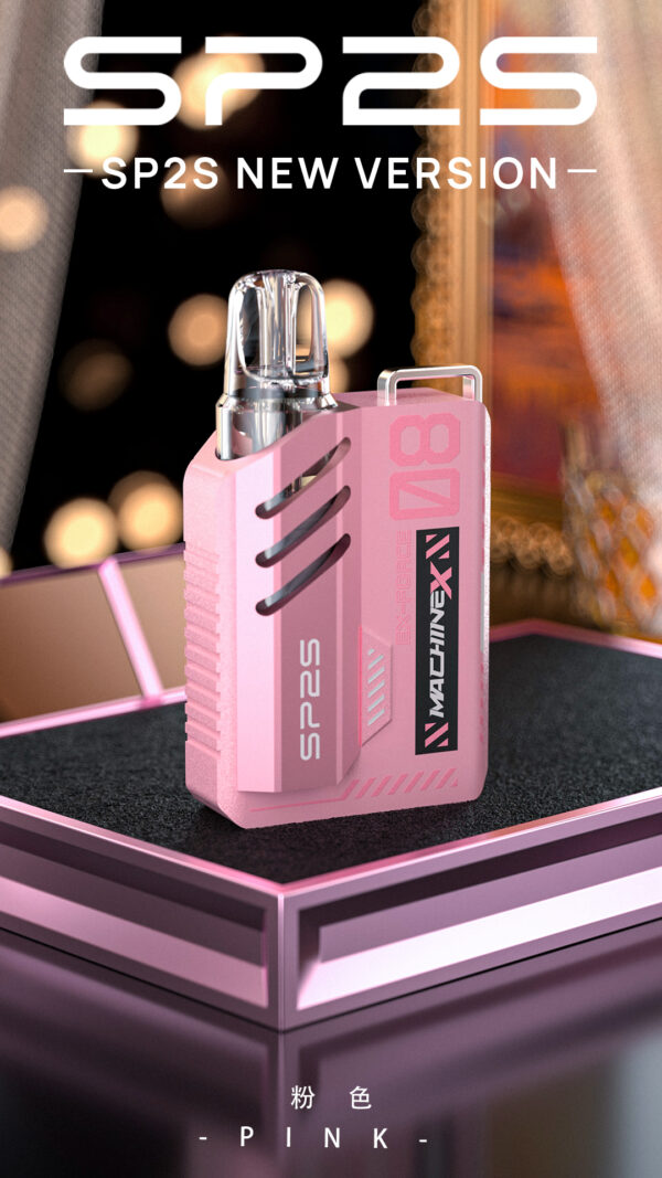 sp2s Machine X主機