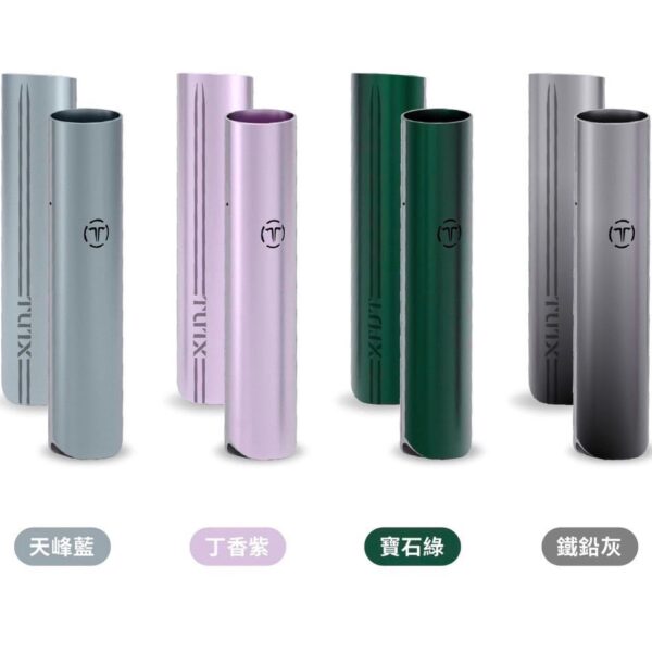 TUTX-694300110-0.jpg 【TUTX主機】TUTX電子菸主機通用一代菸彈 | 台灣現貨供應