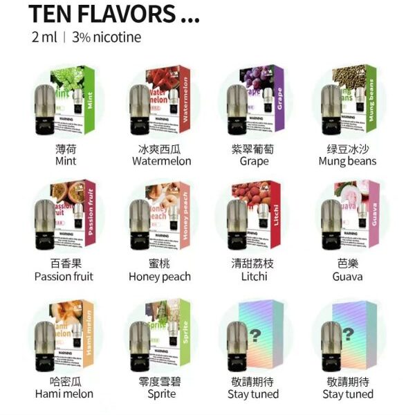 VAKA六代煙彈 VAKA六代煙彈