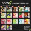 SP2S國際版煙彈三顆裝