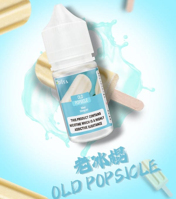 DIYA叮啞瓶裝菸油/電子果汁 | 台灣|台南電子菸現貨