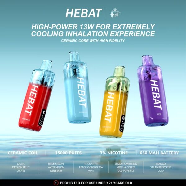 HEBAT喜貝15000口一次性拋棄式電子煙 HEBAT喜貝15000口一次性拋棄式電子煙
