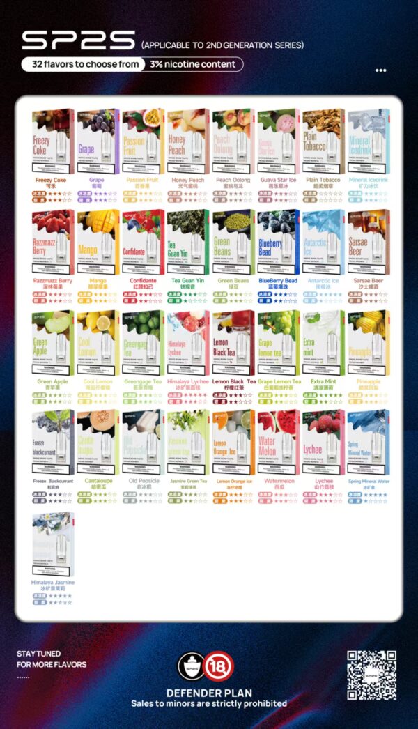 🔥Sp2s電子菸彈/原裝正品/口味豐富/品質好銷量王🔥