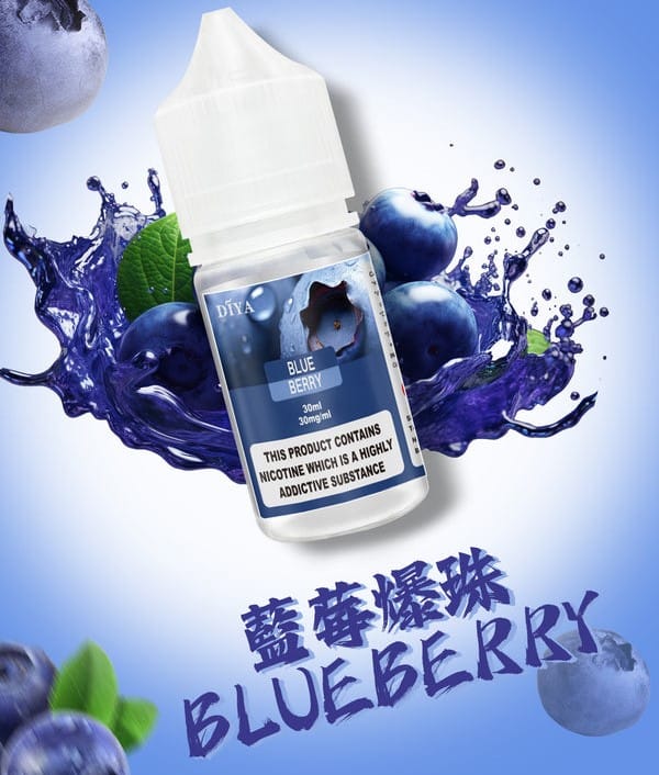 DIYA叮啞瓶裝菸油/電子果汁 | 台灣|台南電子菸現貨