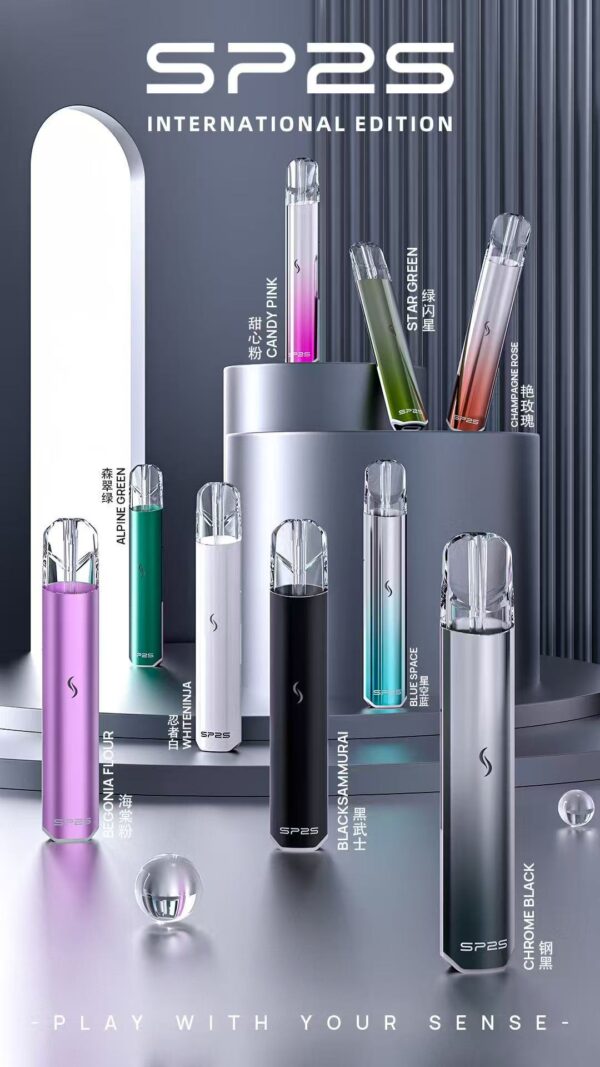 sp2s国际版主机 (3) SP2S國際版主機