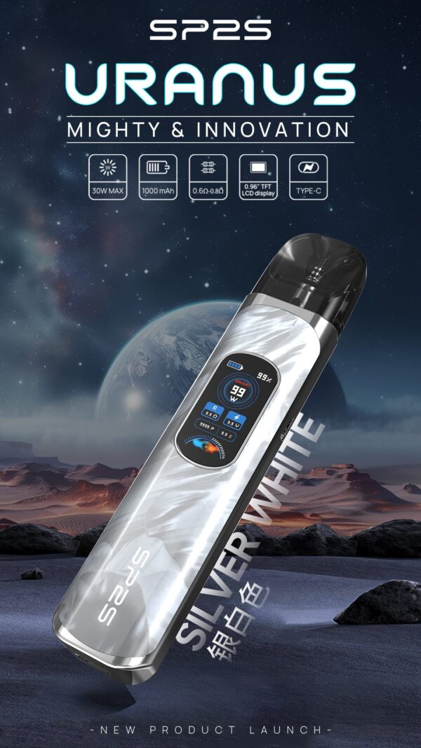 SP2S 天王星注油式主機套裝