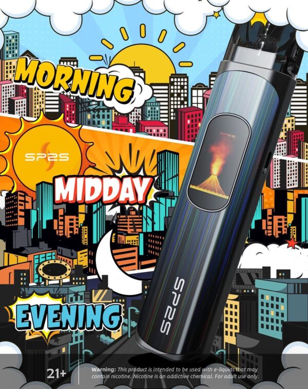 SP2S 天王星注油式主機套裝