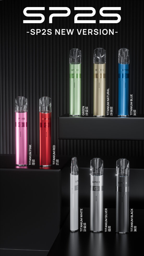 sp2s钛版主机 SP2S鈦色電子煙主機