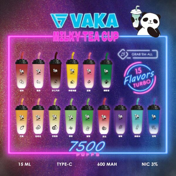 VAKA7500口奶茶杯一次性電子煙