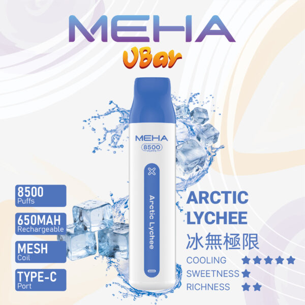 MEHA魅嗨8500口小白條一次性拋棄式