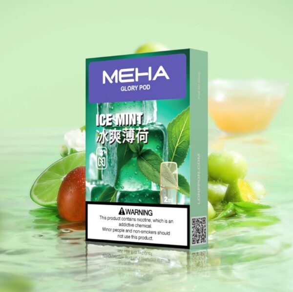 MEHA魅嗨煙彈、通用一代主機系列