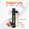 Meha魅嗨小黑條7000口拋棄式電子煙