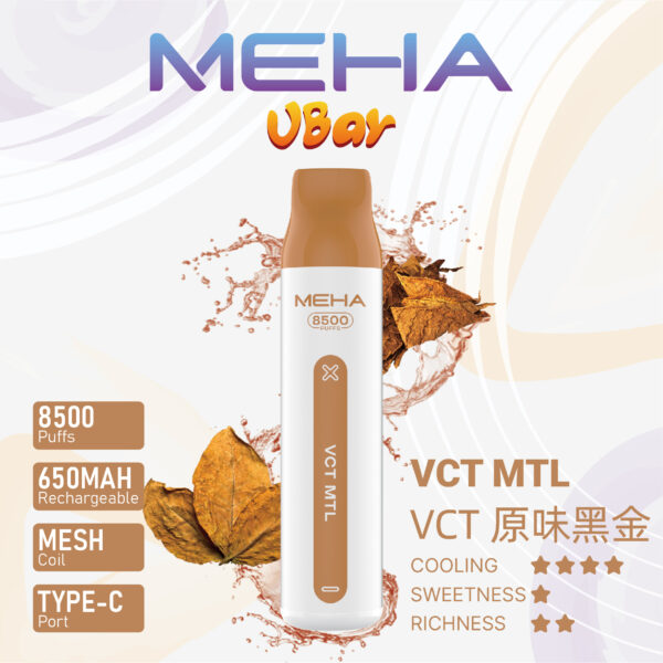 MEHA魅嗨8500口小白條一次性拋棄式