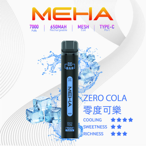 Meha魅嗨小黑條7000口拋棄式電子煙