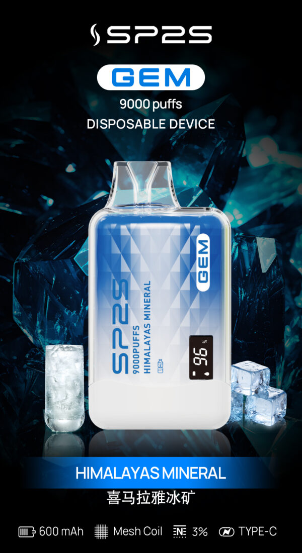 SP2S一次性拋棄式電子煙9000口
