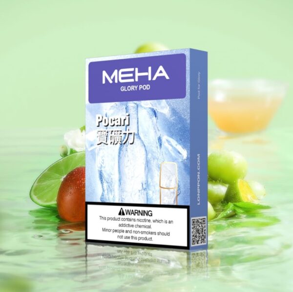 MEHA魅嗨煙彈、通用一代主機系列