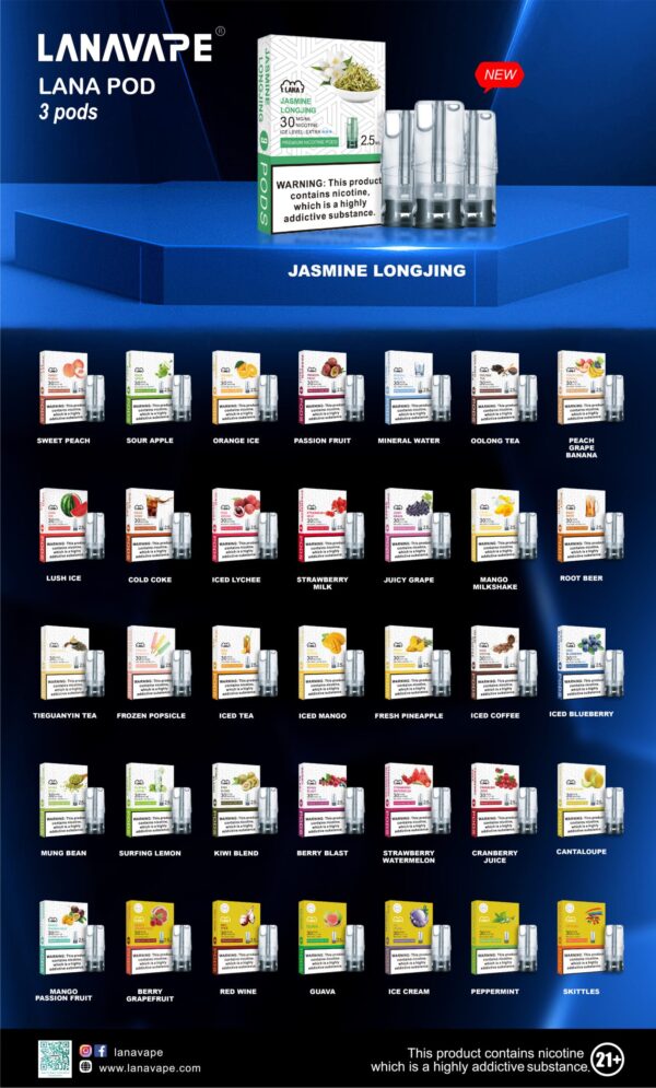 LANA煙彈/SP2S/魅嗨/ILIA主機通用一代菸彈