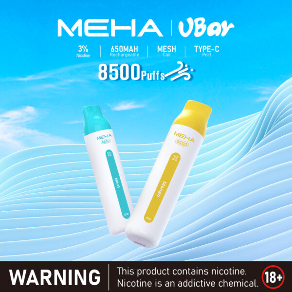 MEHA魅嗨8500口小白條一次性拋棄式 MEHA魅嗨8500口小白條一次性拋棄式