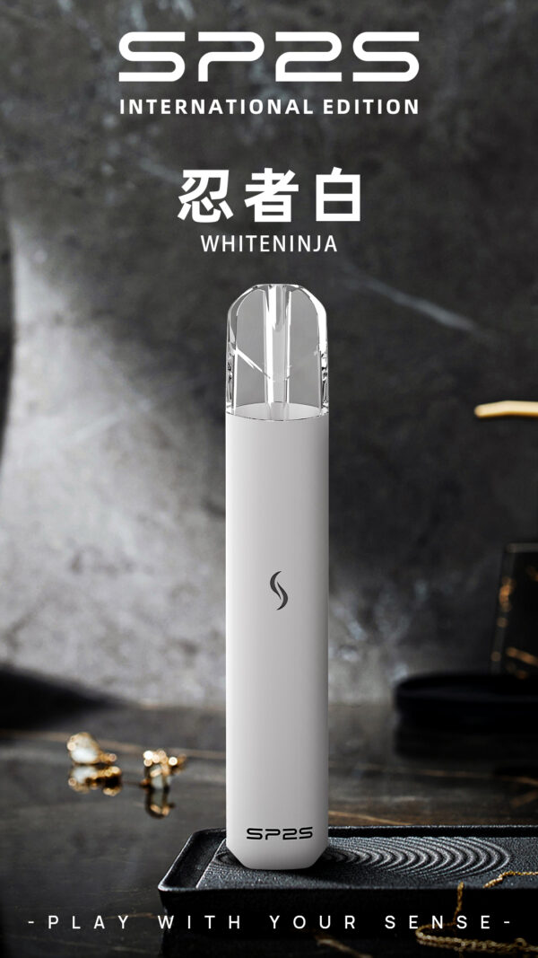 SP2S國際版主機 SP2S國際版主機