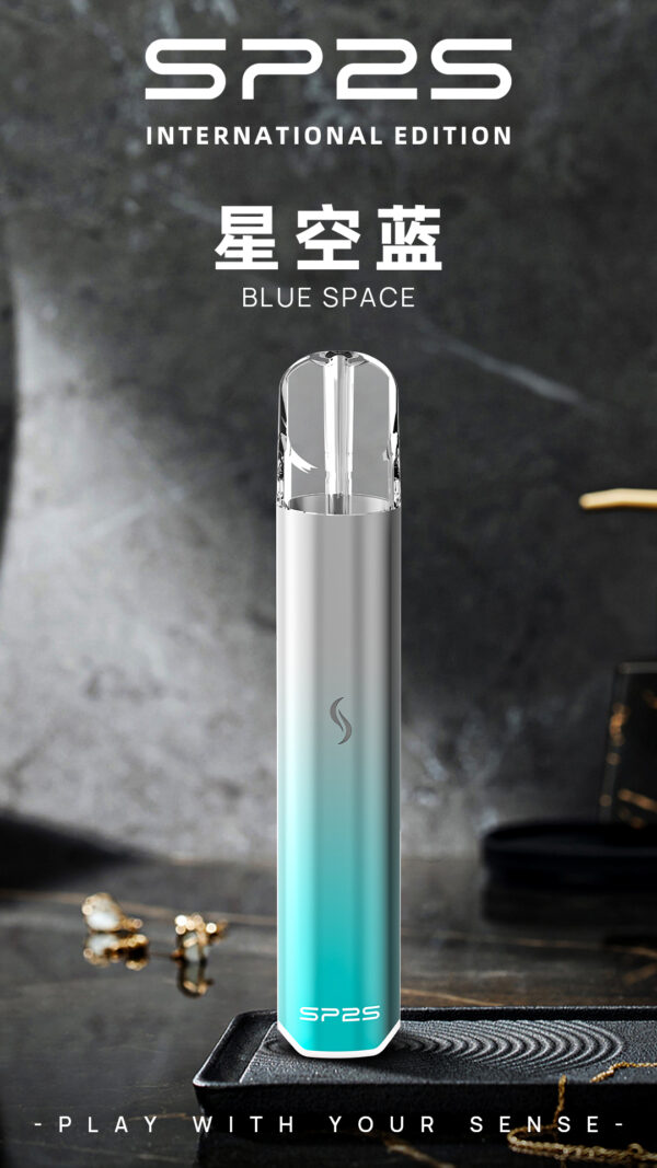 SP2S國際版主機 SP2S國際版主機