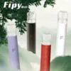 FIPY果派電子煙主機