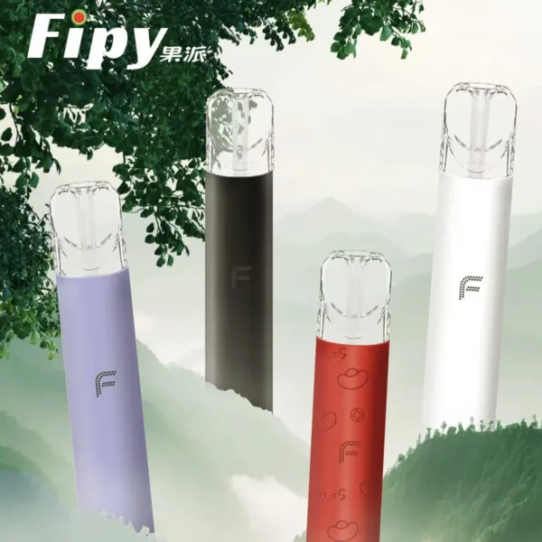 FIPY果派電子煙主機 FIPY果派電子煙主機