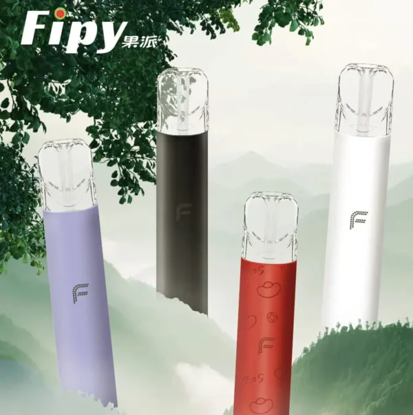 FIPY果派電子煙主機