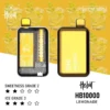 HEBAT 喜貝10000口 一次性拋棄式電子煙