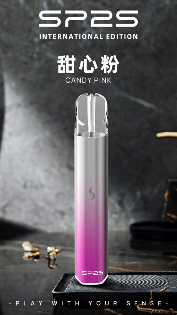 SP2S國際版主機 SP2S國際版主機