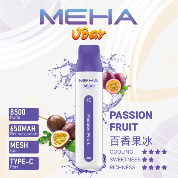 MEHA魅嗨8500口小白條一次性拋棄式