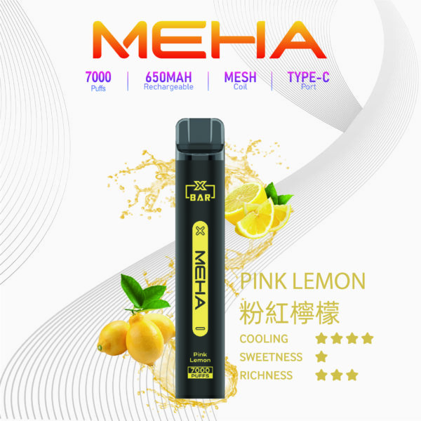 Meha魅嗨小黑條7000口拋棄式電子煙