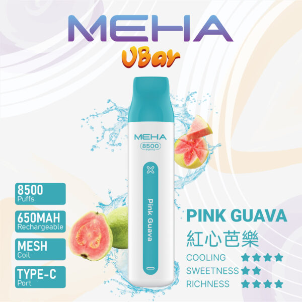 MEHA魅嗨8500口小白條一次性拋棄式