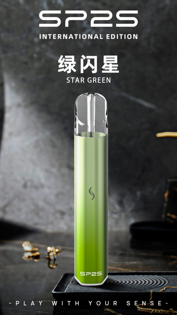 SP2S國際版主機 SP2S國際版主機