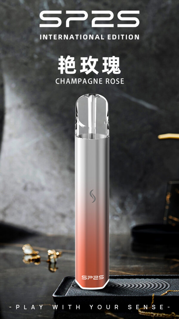 SP2S國際版主機 SP2S國際版主機