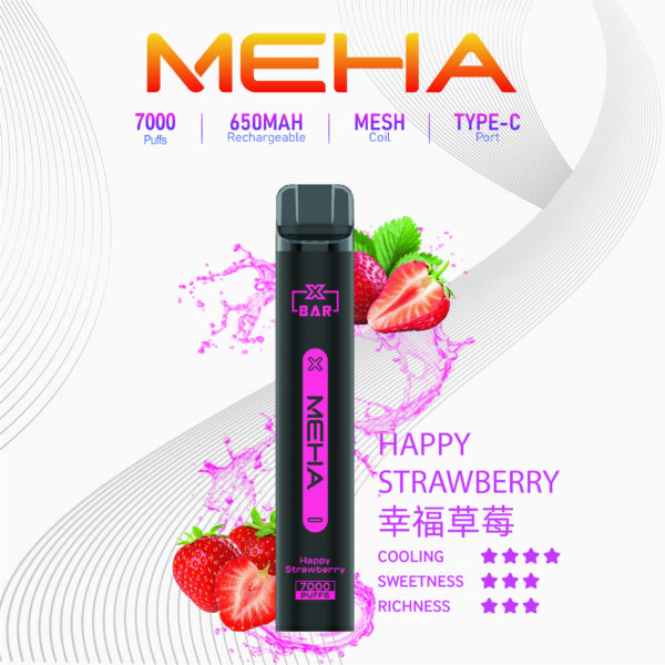 Meha魅嗨小黑條7000口拋棄式電子煙