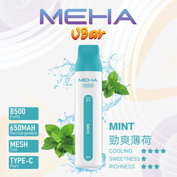MEHA魅嗨8500口小白條一次性拋棄式