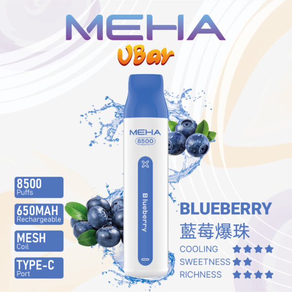MEHA魅嗨8500口小白條一次性拋棄式