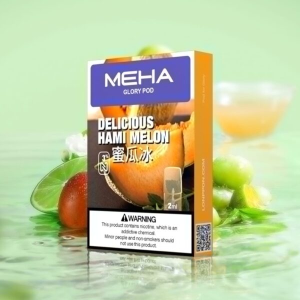 MEHA魅嗨煙彈、通用一代主機系列