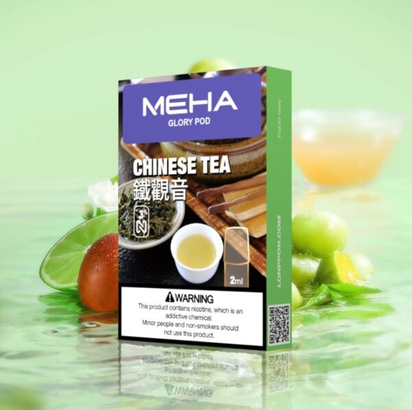 MEHA魅嗨煙彈、通用一代主機系列