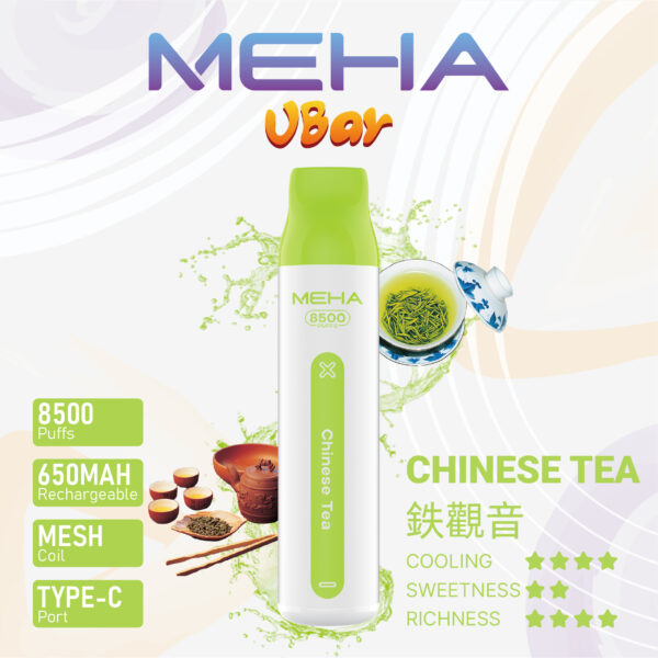 MEHA魅嗨8500口小白條一次性拋棄式