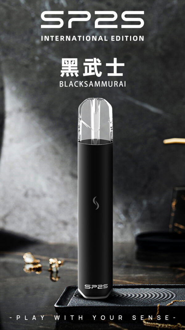 SP2S國際版主機 SP2S國際版主機