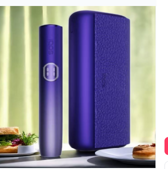 IQOS ILUMA加熱煙機專門店 電子煙網購網店