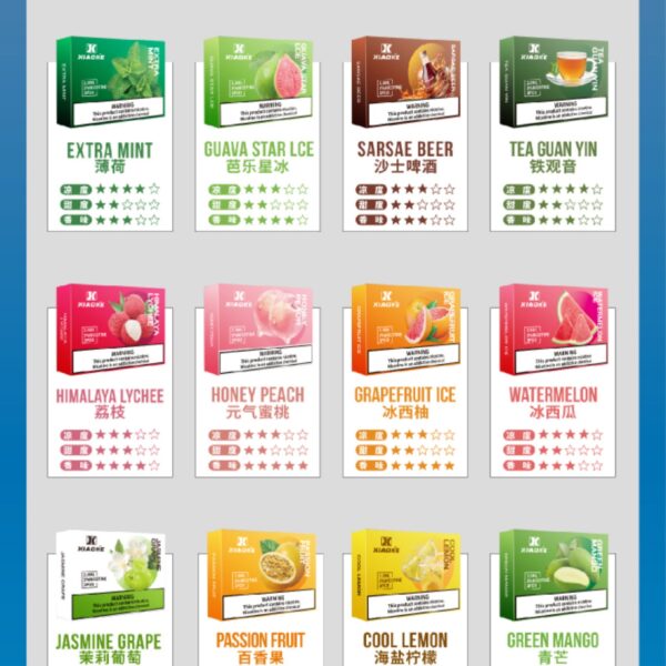 XIAOKE 梟客五代煙彈 通用五代變檔主機