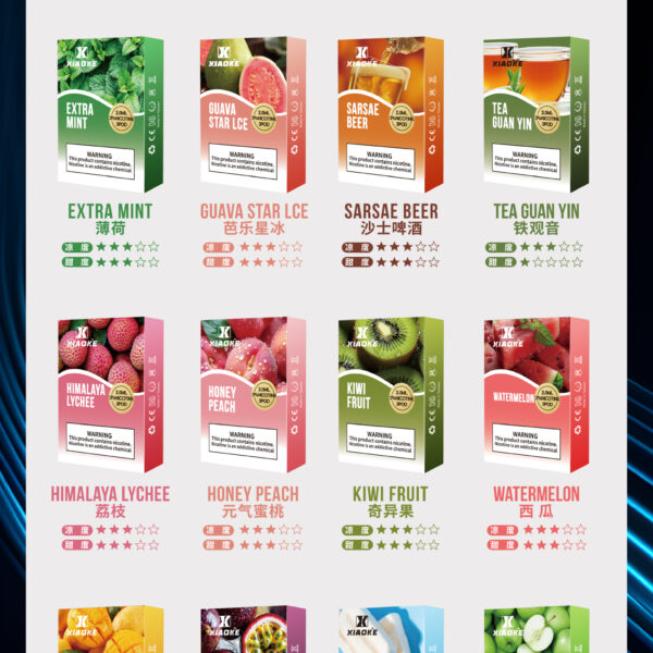 微信图片_2025122515225762_2 XIAOKE一代煙彈通配一代主機