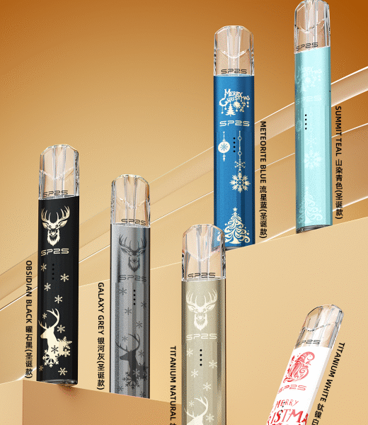 sp2s鈦款圣诞主機｜聖誕限定款🎄 一代煙彈通用