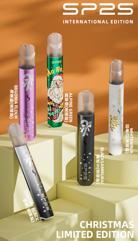 sp2s國際版主機圣诞系列｜聖誕限定款🎄節日氣氛滿載