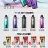 MEHA魅嗨-泰坦TITAN15000口【買三盒送一隻主機】